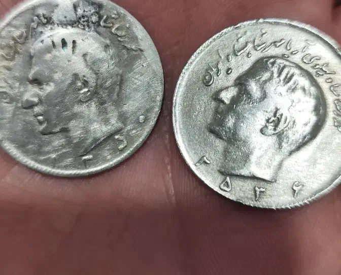 سکه قدیمی|کلکسیون سکه، تمبر، اسکناس|نسیمشهر, |دیوار