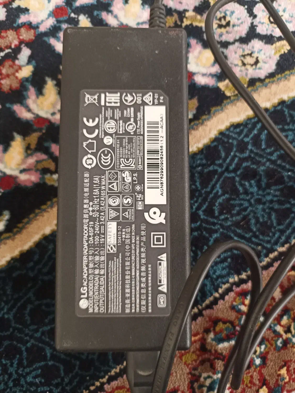 اداپتور اصلی تلویزیون ال جی|تلویزیون و پروژکتور|ایلام, |دیوار