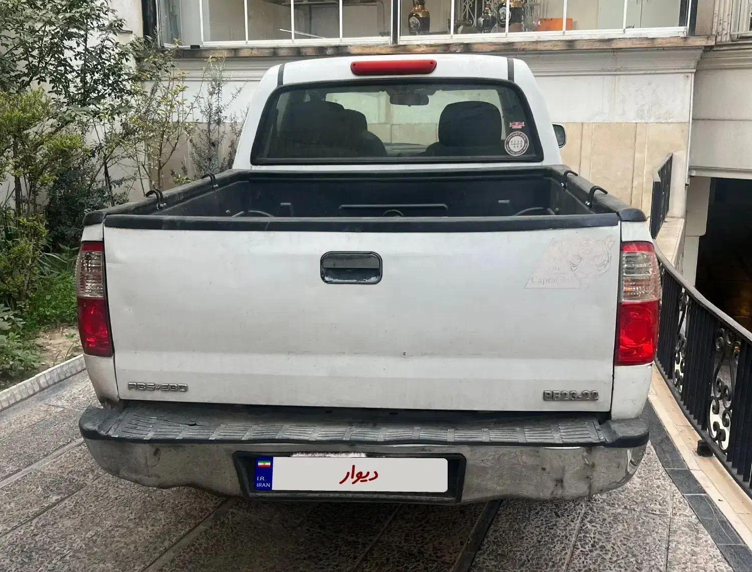 کاپرا دو کابین دو دیفرانسیل مدل اسفند ۸۹|خودرو سواری و وانت|تهران, اختیاریه|دیوار