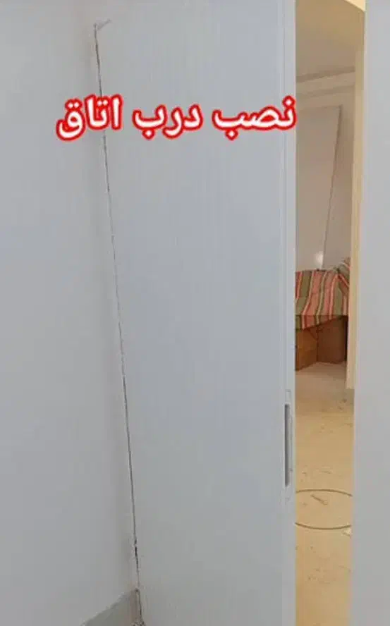 نصب درب اتاق و‌...|خدمات پیشه و مهارت|شیراز, شهرک والفجر|دیوار