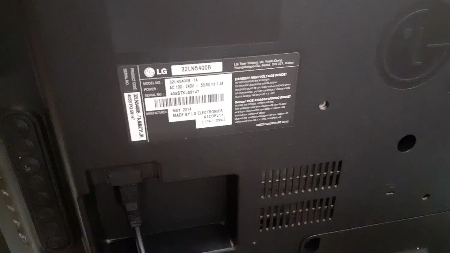 تلویزیون ۳۲ اینچ الجی کره فول اچ دی|تلویزیون و پروژکتور|ملایر, |دیوار