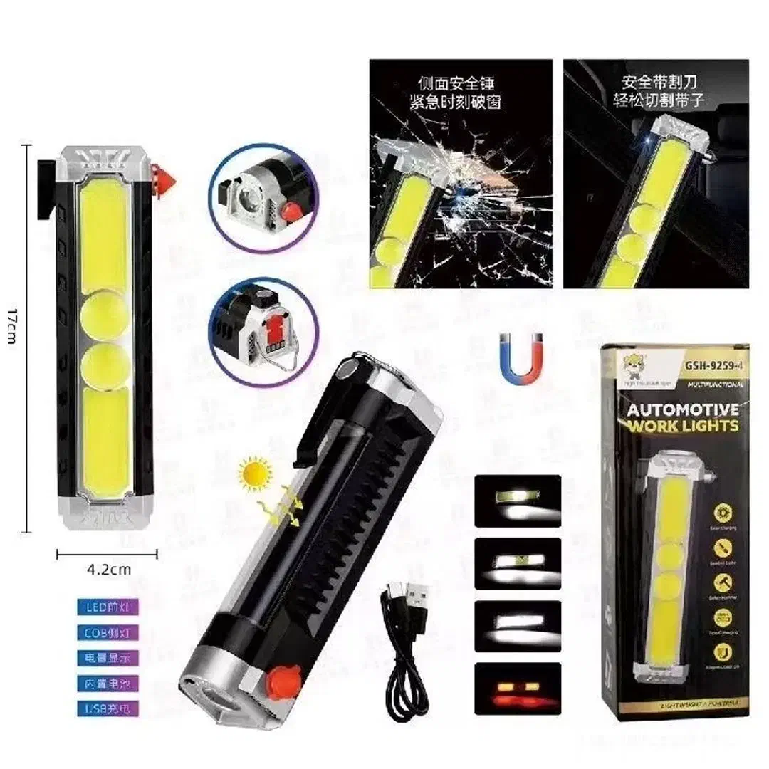 چراغ قوه اضطراری GSH9259 مدل 3649|کوهنوردی و کمپینگ|رفسنجان, |دیوار