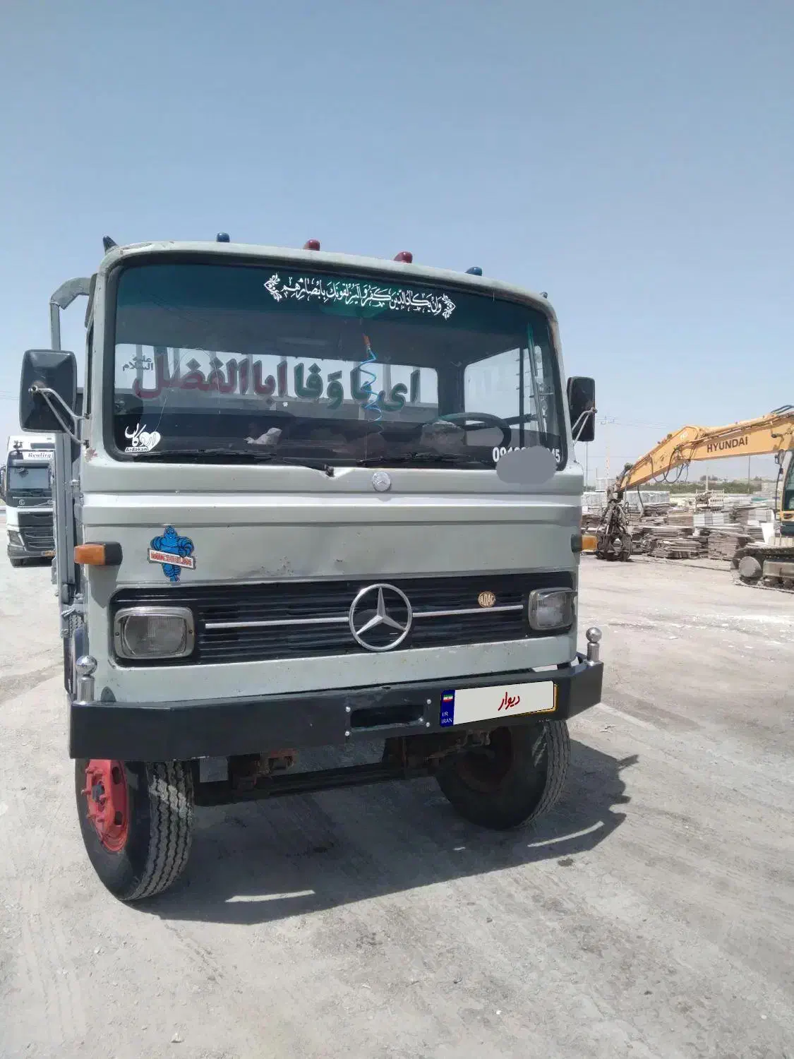 خاور ۶۰۸ مدل ۵۷|خودرو سنگین|اردکان, |دیوار