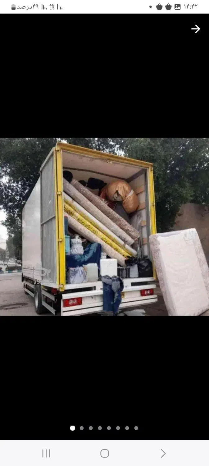 باربری شبانه روزی بردی‌زاده|خدمات حمل و نقل|سمنان, |دیوار