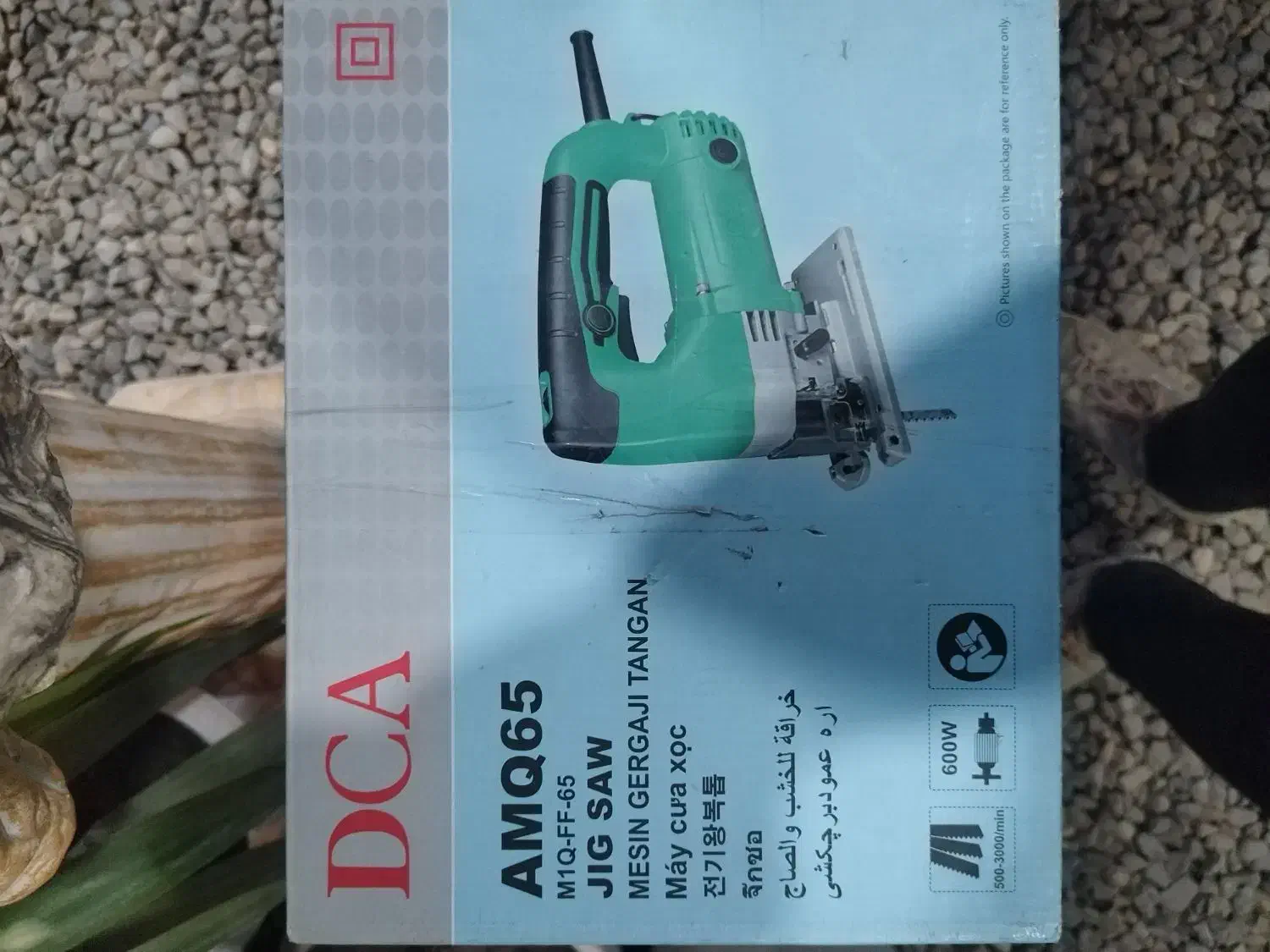 عمودبرDCA|ماشینآلات صنعتی|گنبد کاووس, |دیوار