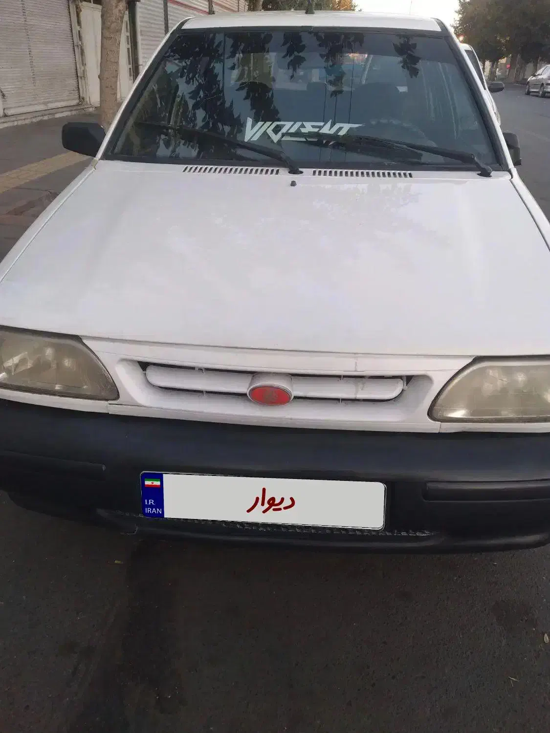 پراید سالم و پلمپ|خودرو سواری و وانت|ارومیه, |دیوار