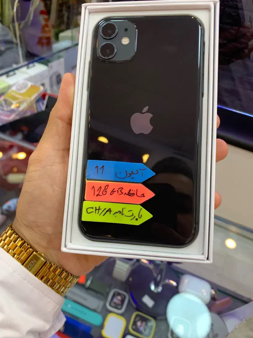 iPhone 11 128GB CH/A|موبایل|بندر انزلی, امامزاده|دیوار