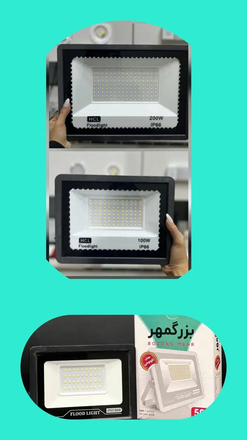 تعمیرات پرژکتور|خدمات پیشه و مهارت|کنگاور, |دیوار