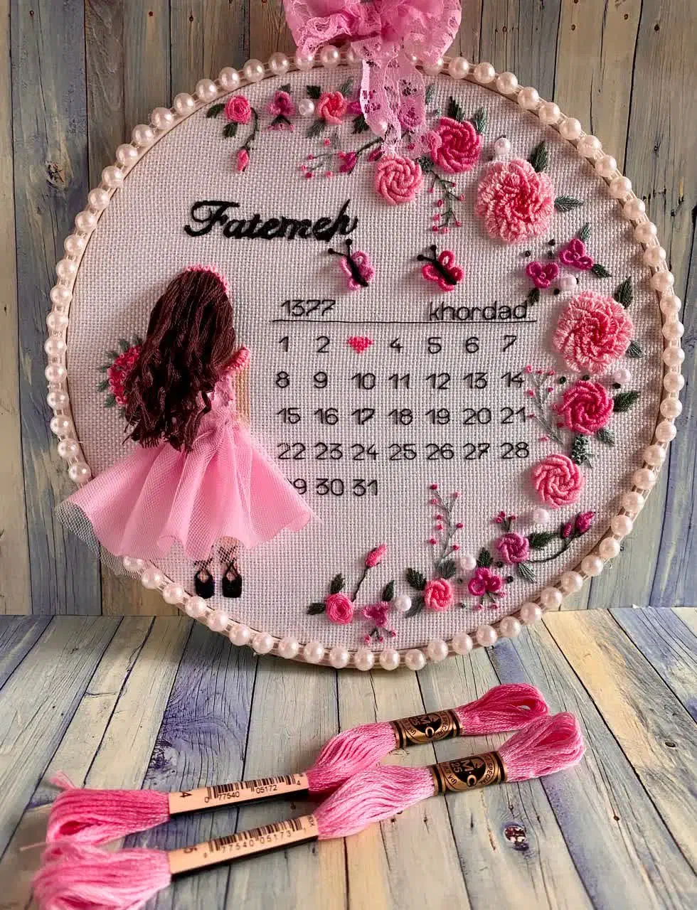 هنر مدرن|صنایع دستی و سایر لوازم تزئینی|رشت, فلسطین|دیوار