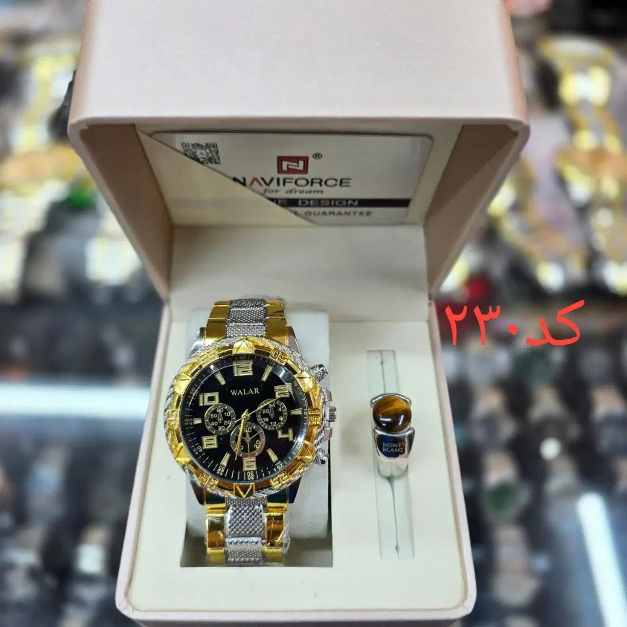 ساعت|ساعت|اهواز, زیتون کارمندی|دیوار