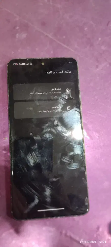 گوشی نوت13|موبایل|سراوان, |دیوار