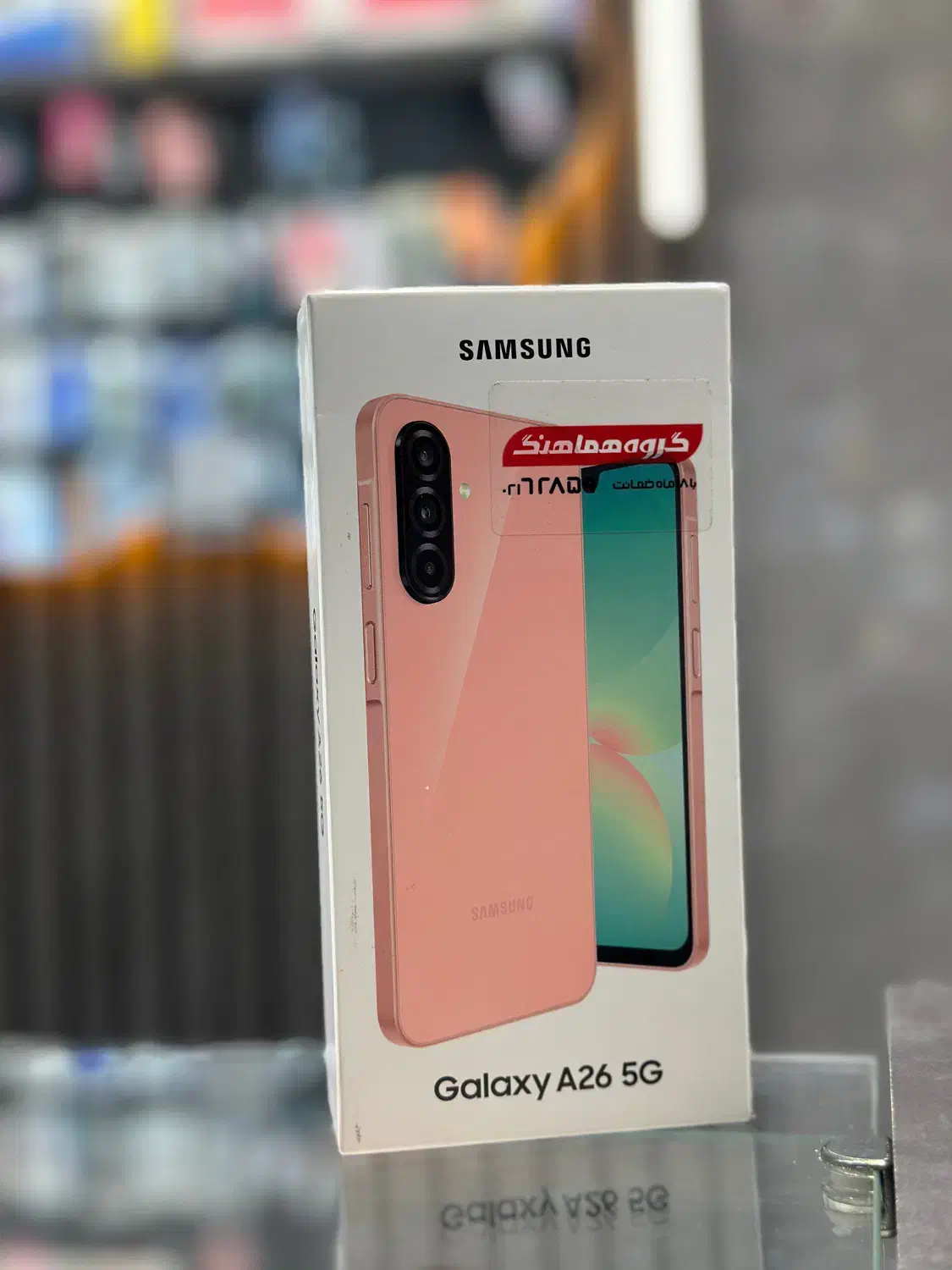 موبایل قسطیA56 A17 A16 A06 A07 A26 A36 pocox7pro|موبایل|هشتگرد, هشتگرد قدیم|دیوار