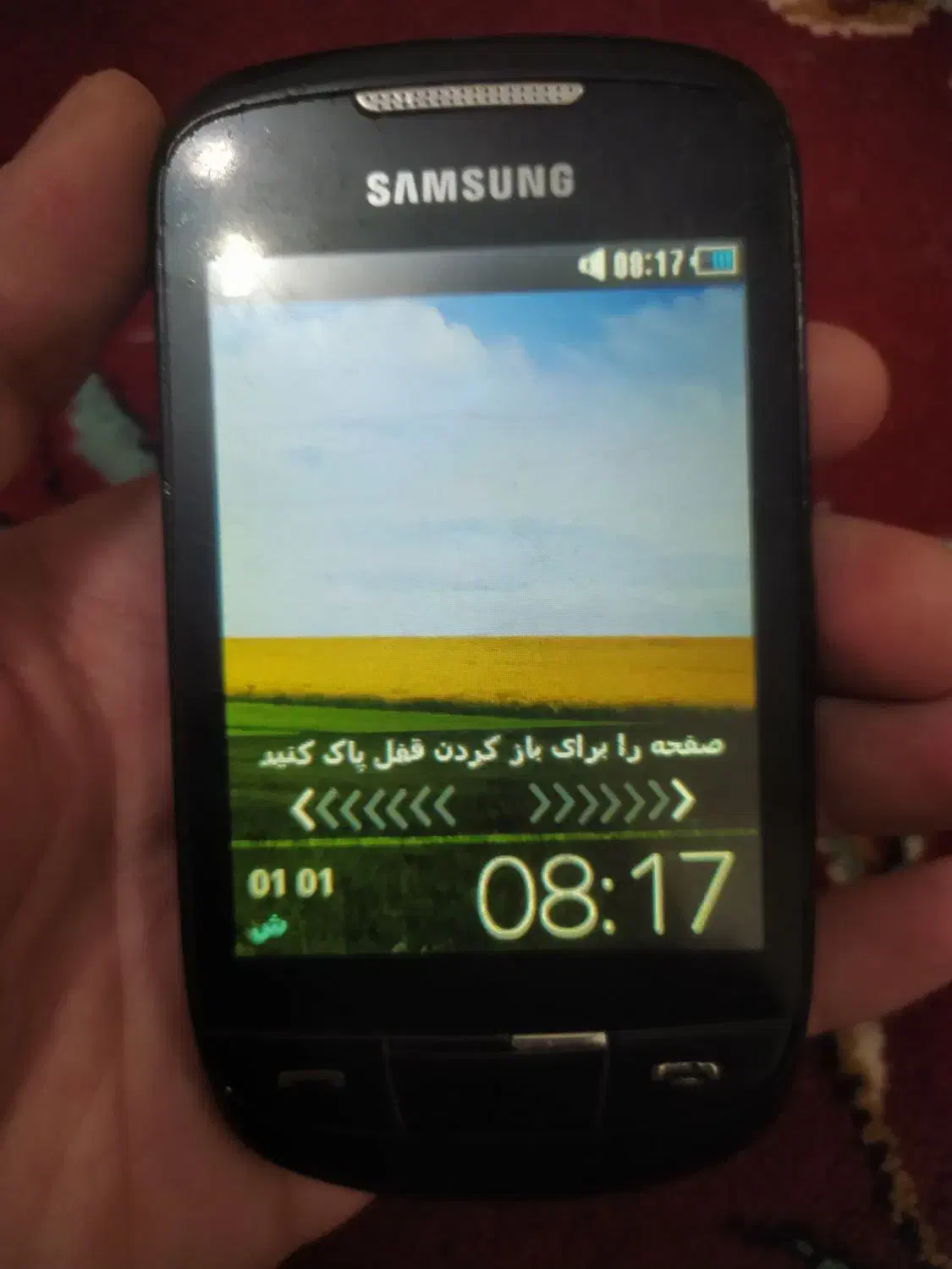 گوشی سامسونگ|موبایل|فردوس (خراسان), |دیوار