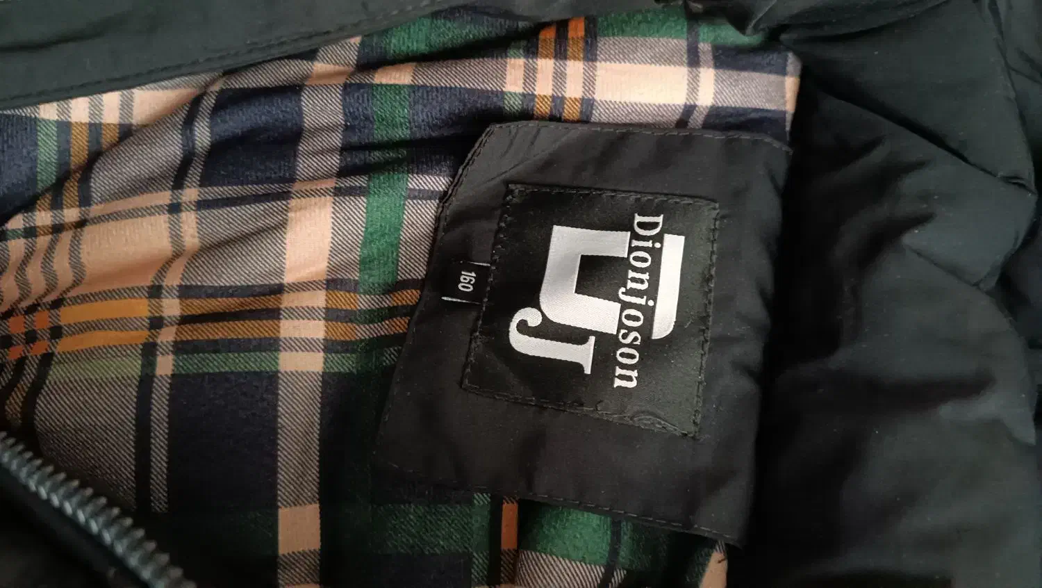 کاپشن|لباس|شهریار, شهرک امیریه|دیوار