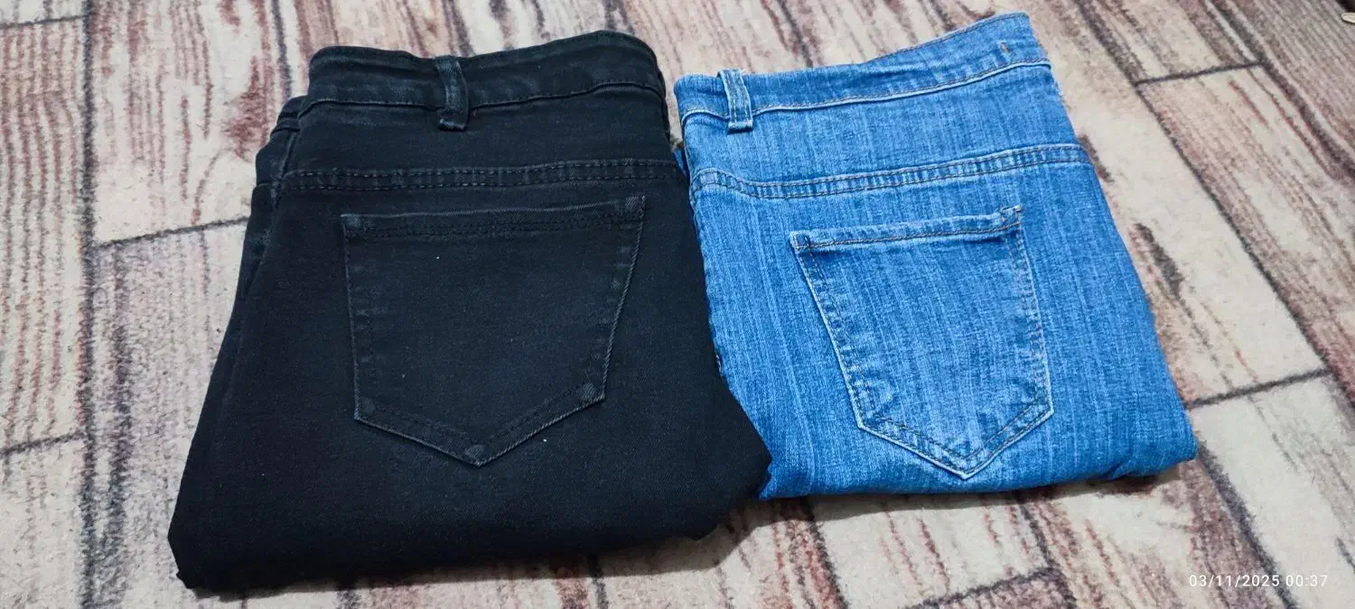 شلوار لی|لباس|قم, نیروگاه|دیوار