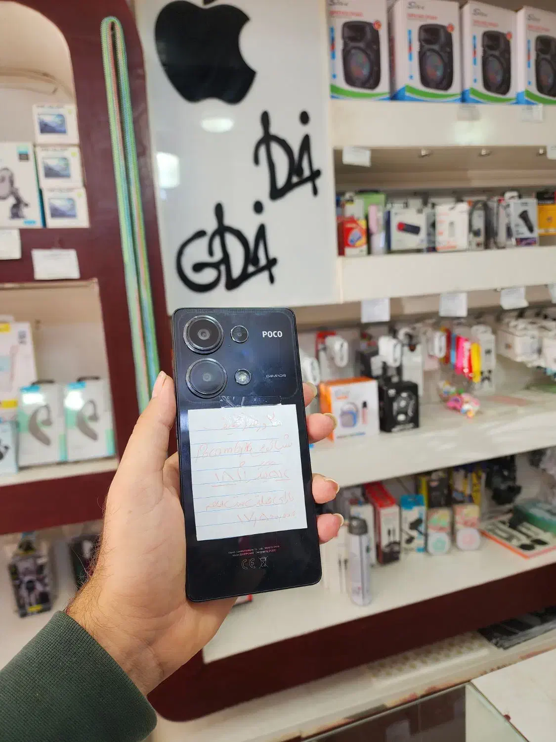 انواع گوشی با گارانتی و هدیه|موبایل|رزن, |دیوار