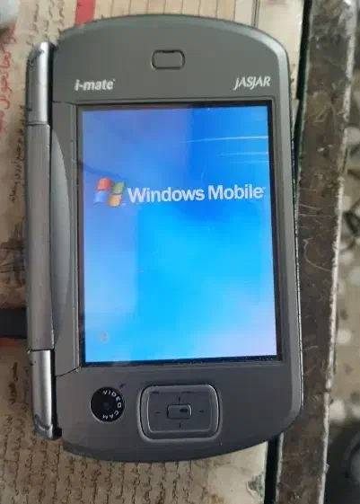 ایمت قدیمی سالم ثبت همتا ندارد|موبایل|تهران, کیانشهر|دیوار