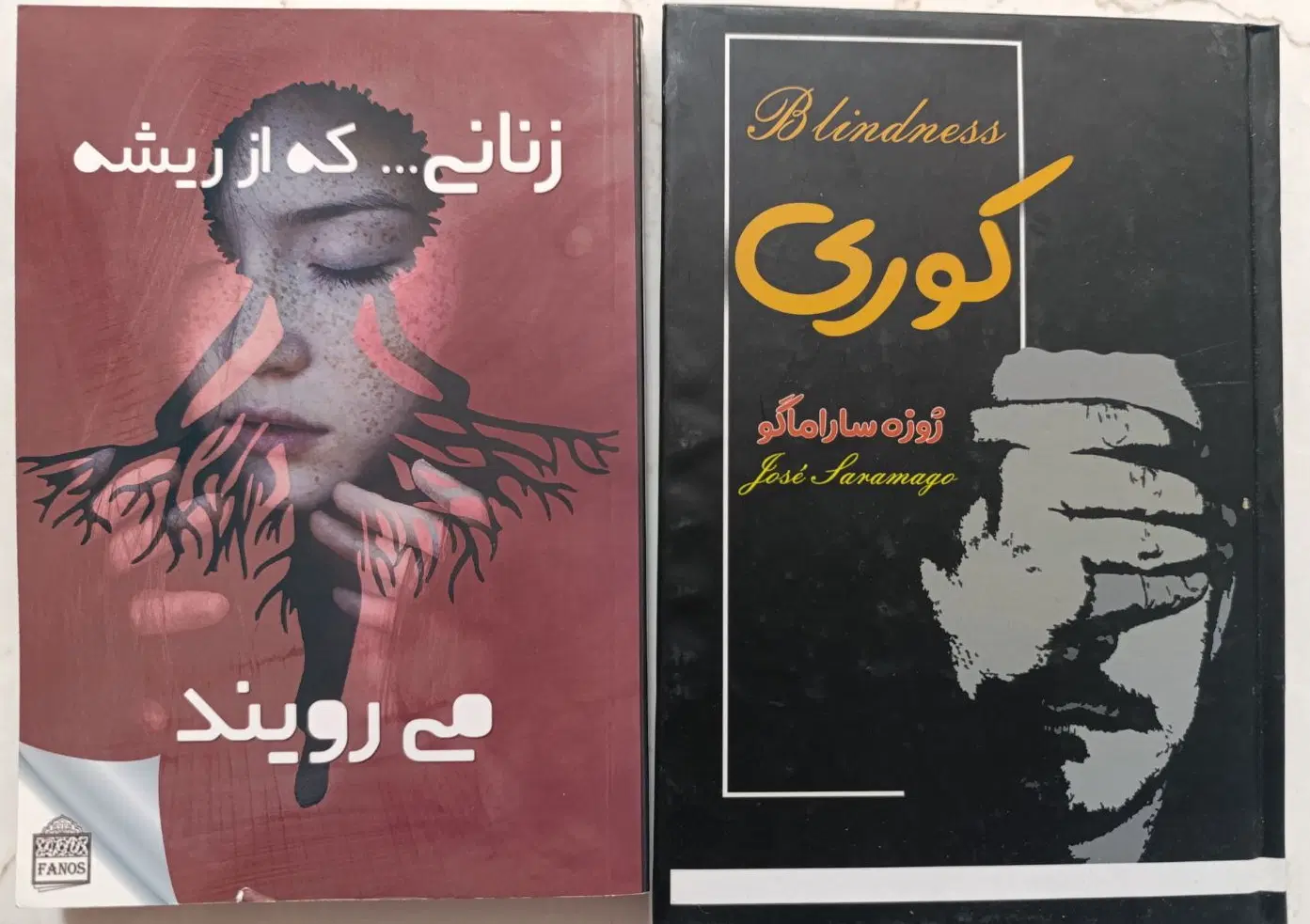 کتاب|کتاب و مجله ادبی|تهران, شهرک ولیعصر شمالی|دیوار