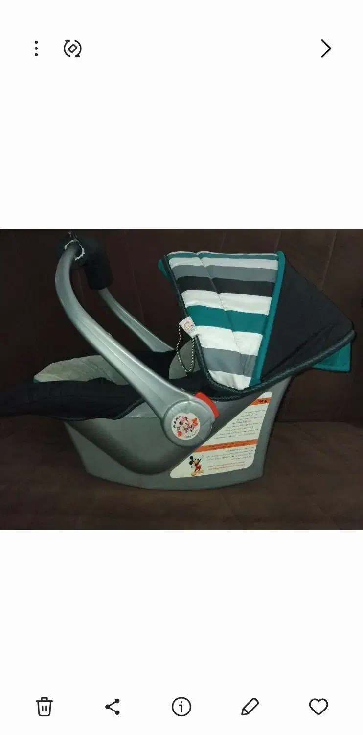 کریر (صندلی کودک)|کالسکه و لوازم جانبی|سلماس, |دیوار