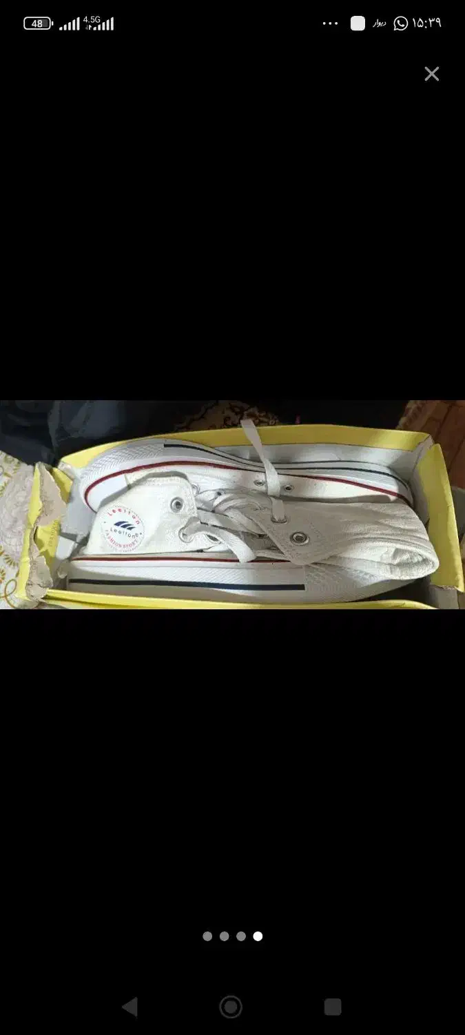 کتونی مردانه|کیف، کفش، کمربند|هشتگرد, شهرک گلها|دیوار