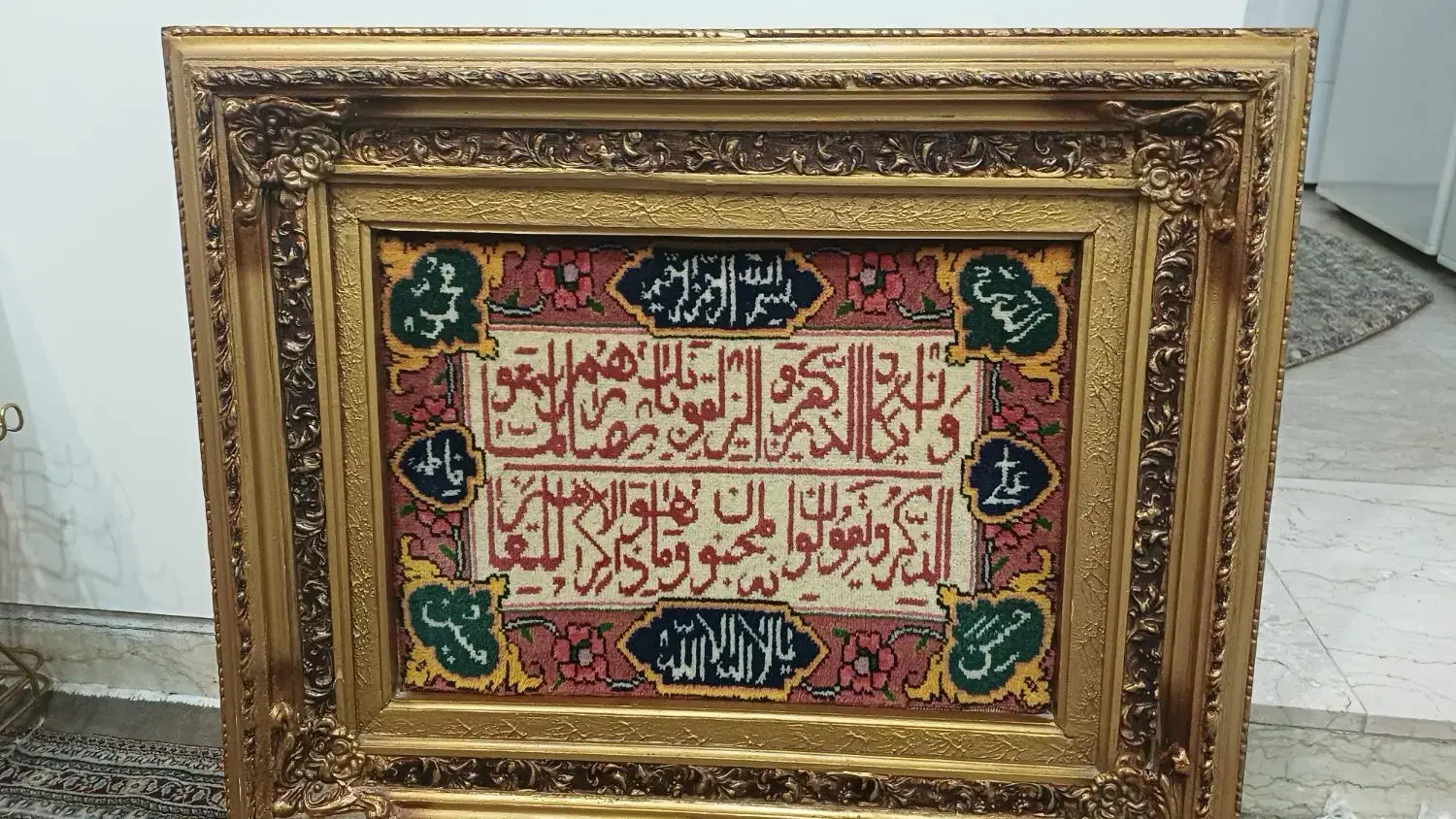 فرش دستباف ون یکاد|تابلو فرش|تهران, فردوس|دیوار