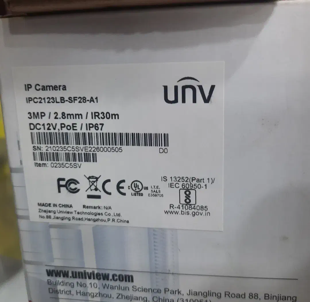 دوربین unv سه مگاپیکسل|دوربین مداربسته|بندر گناوه, |دیوار