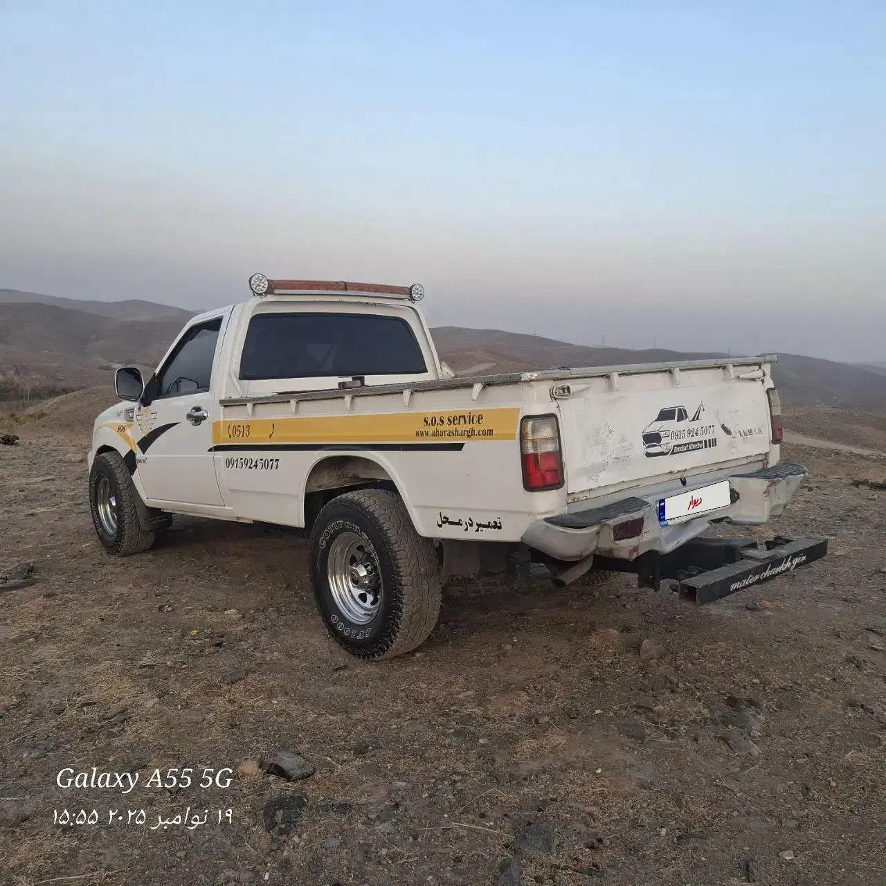 فروش پادرا پلاس یدک کش|خودرو سواری و وانت|تهران, طیب|دیوار