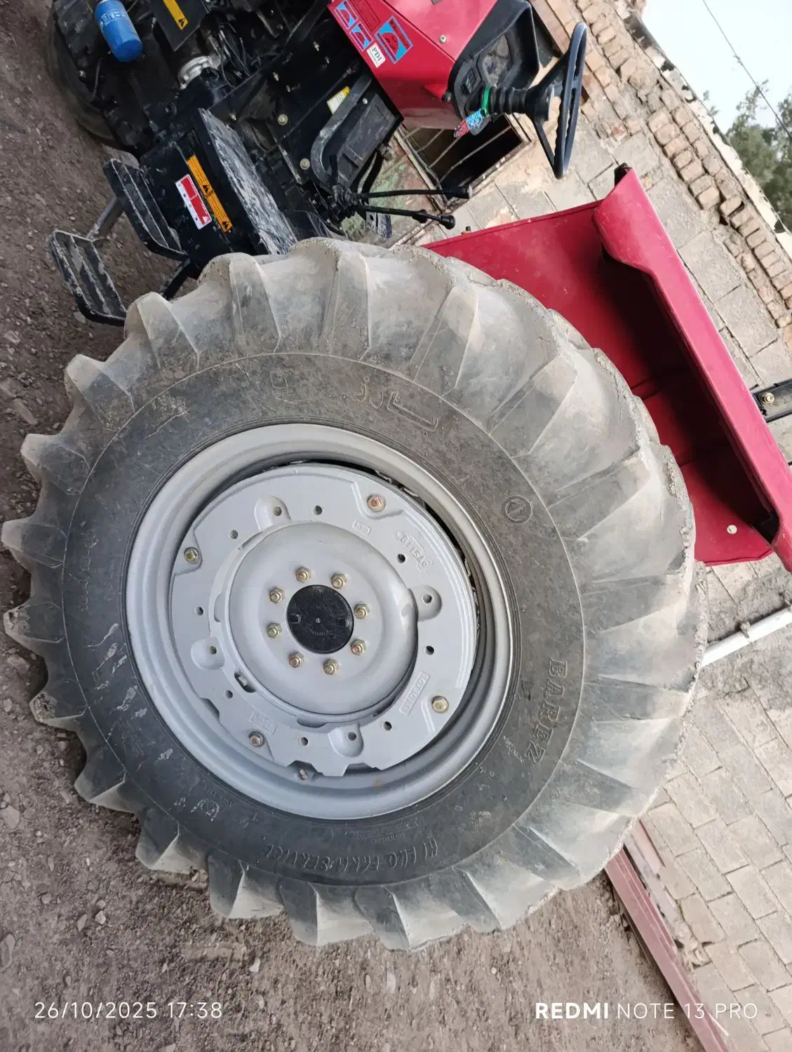 تراکتور 475تک 1402|خودرو سنگین|نورآباد, |دیوار