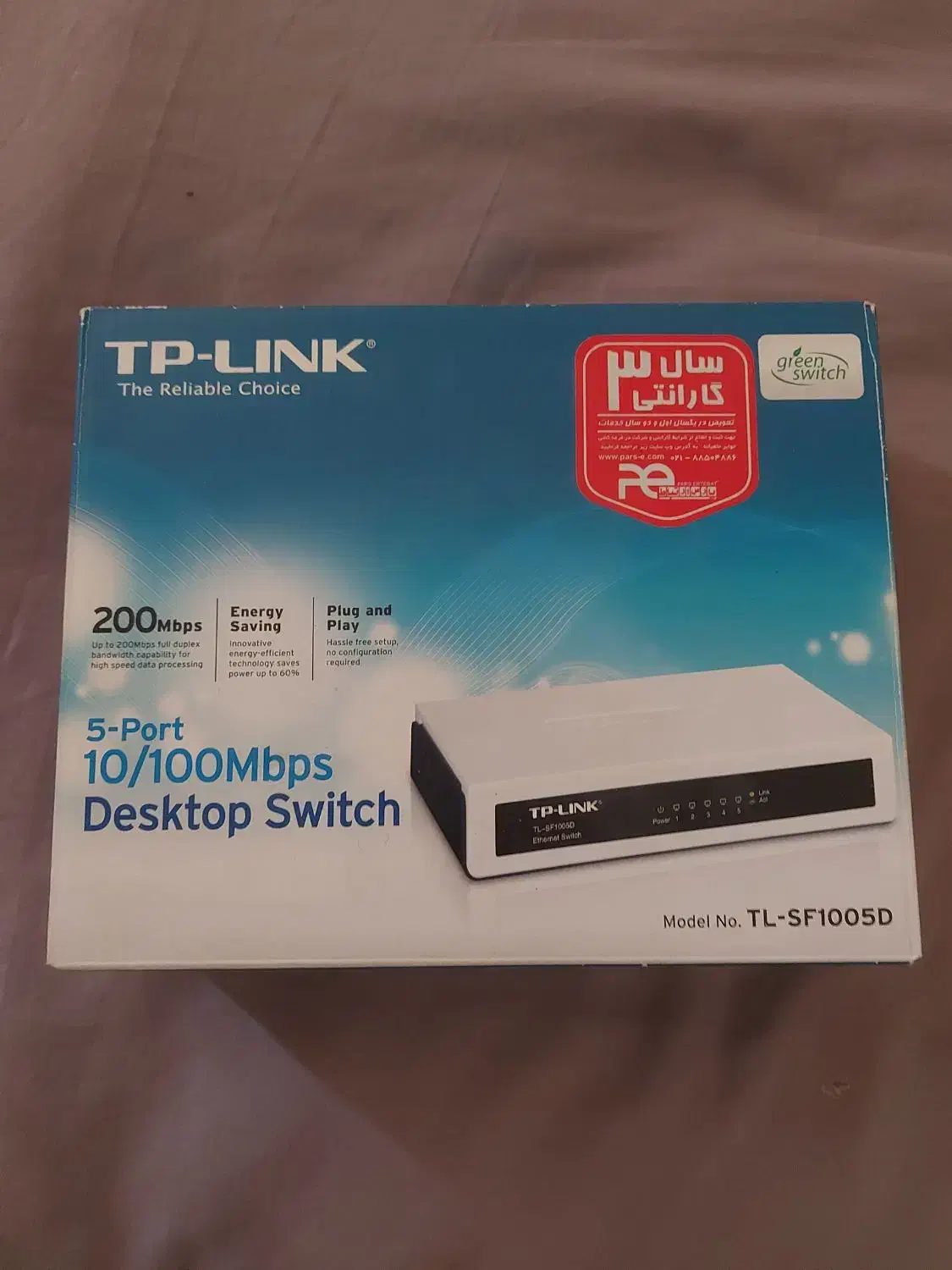 سوییچ TP-LINK|مودم و تجهیزات شبکه|پردیس, فاز ۱|دیوار