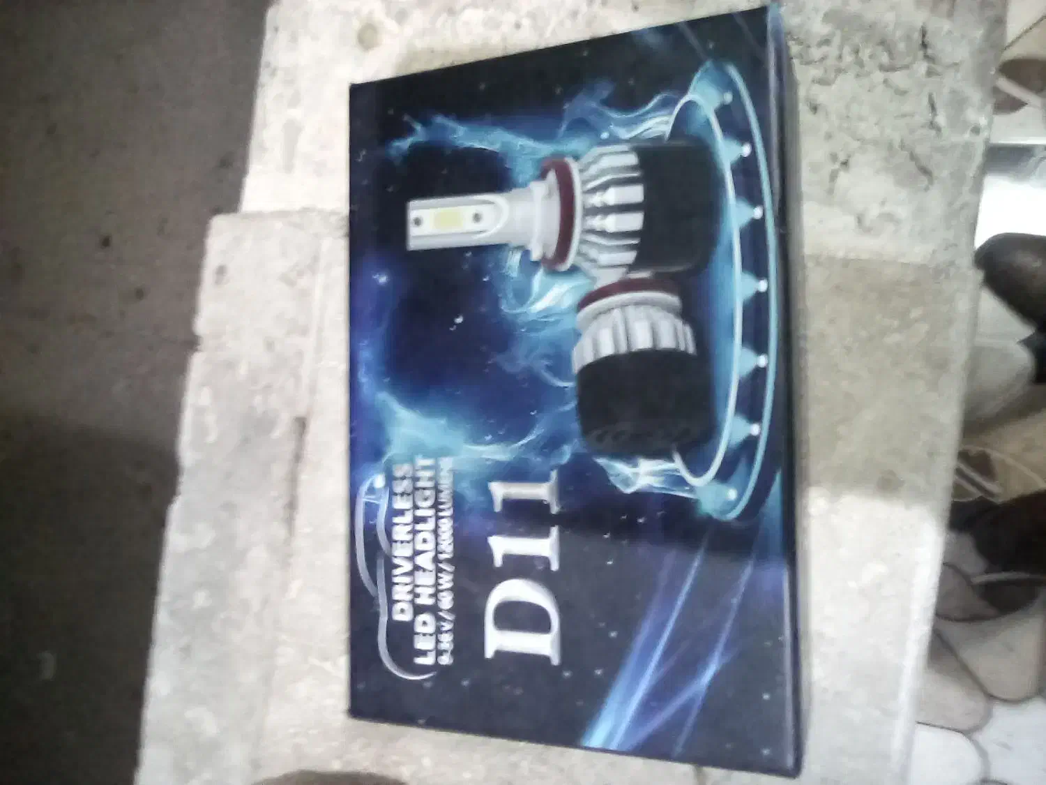 لامپ هدلایت اصلی موتوردار|لامپ و چراغ|پرند, فاز ۶|دیوار