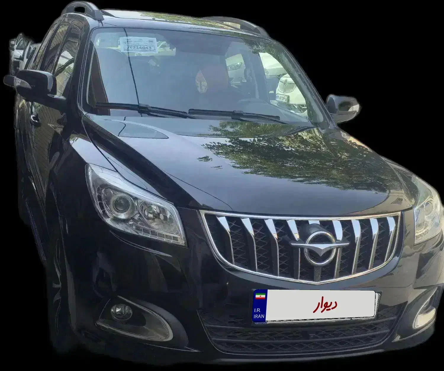 هایما s7 توربو مدل ۹۷ آمپر جدید|خودرو سواری و وانت|ارومیه, |دیوار