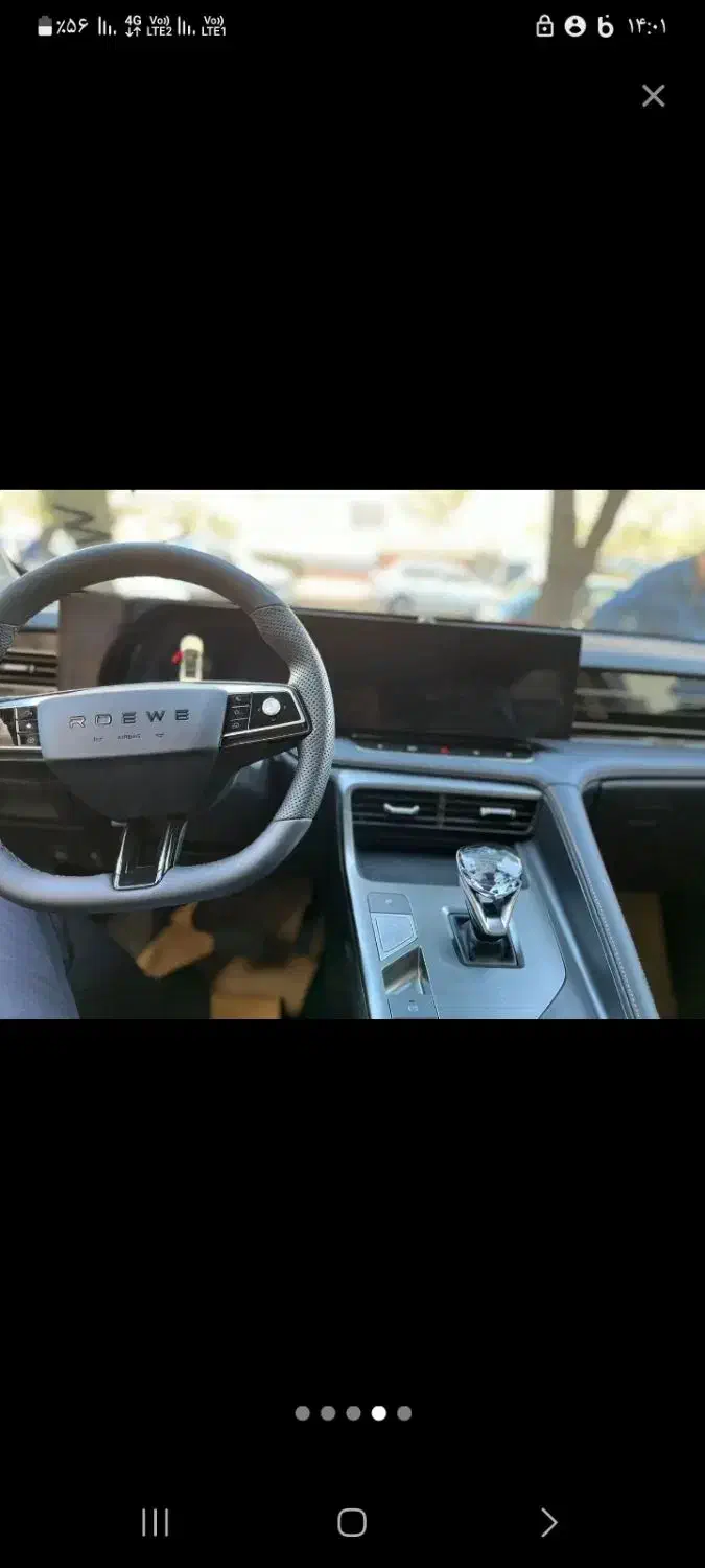 رووی پلاگین هیبرید|خودرو سواری و وانت|تهران, سعادتآباد|دیوار