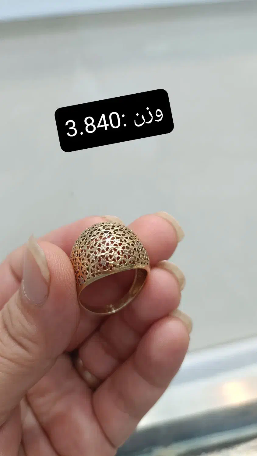 در حد نو طلا دست دوم|جواهرات|آبدانان, |دیوار