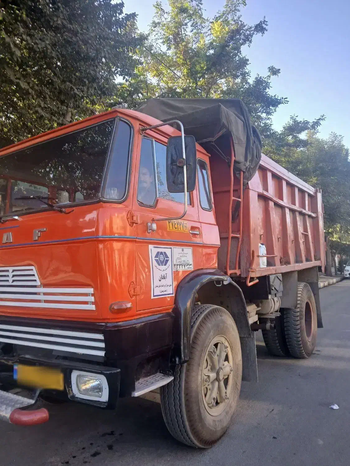 داف مدل54 شهرداری|خودرو سنگین|رشت, بازار|دیوار
