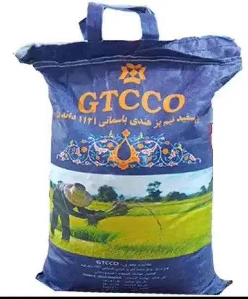 برنج|خوردنی و آشامیدنی|بوشهر, |دیوار