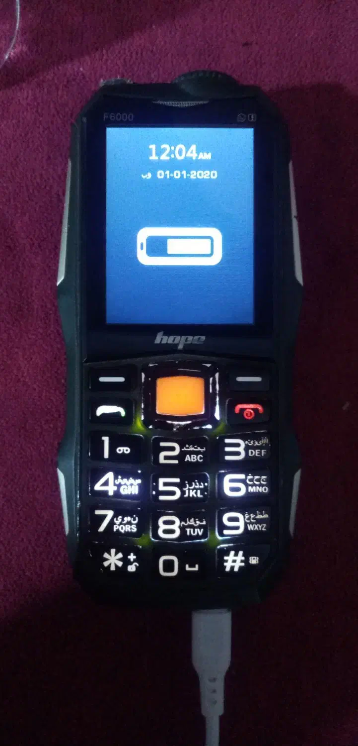 گوشی هوپ قیمت مناسب.|موبایل|قم, شهید رجایی|دیوار