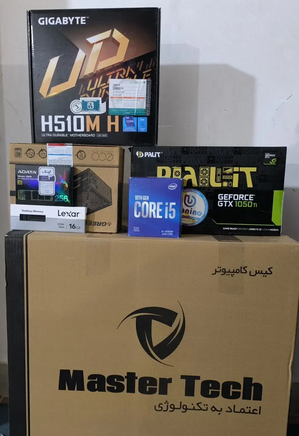 کیس نسل دهم|رایانه رومیزی|تهران, بازار|دیوار