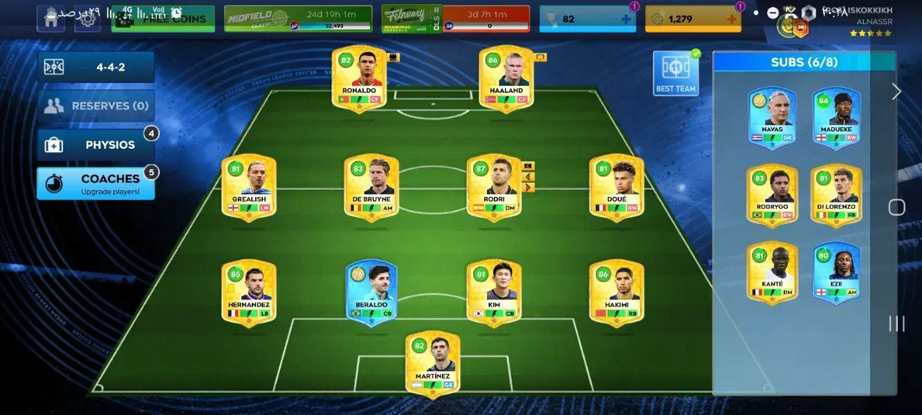 اکانت|کنسول، بازی ویدئویی و آنلاین|خوی, |دیوار