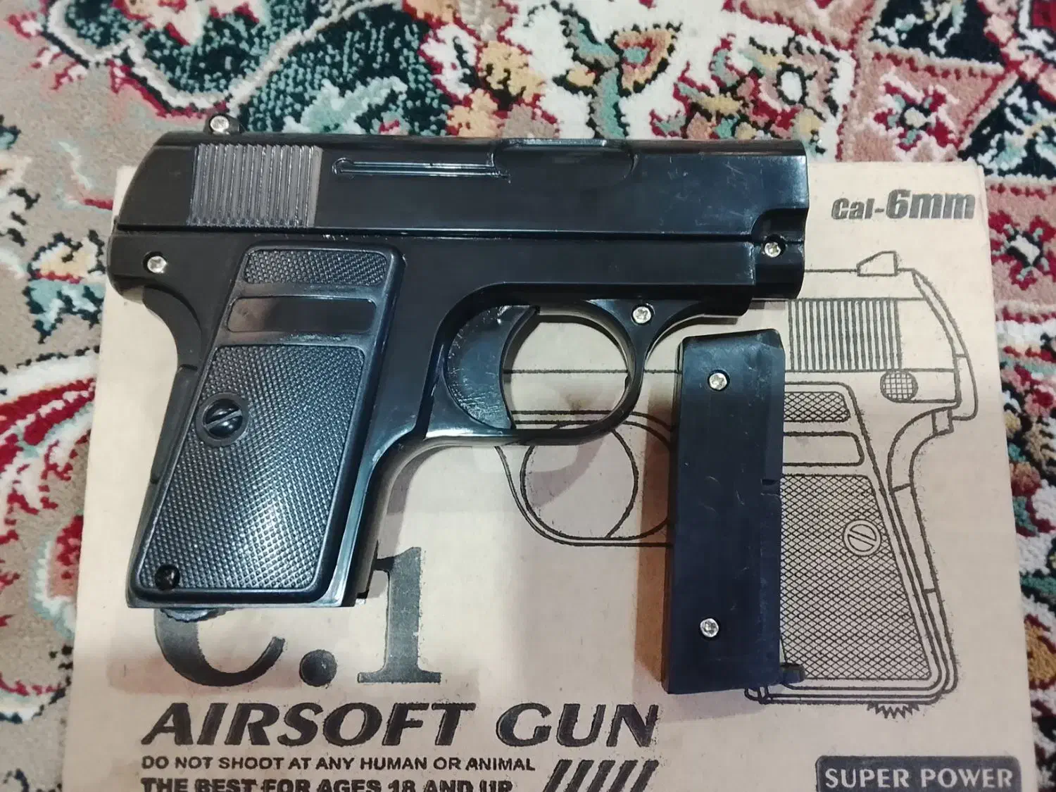 تفنگ اسباب بازی c1|اسباب‌‌بازی|مشهد, شهید بصیر|دیوار