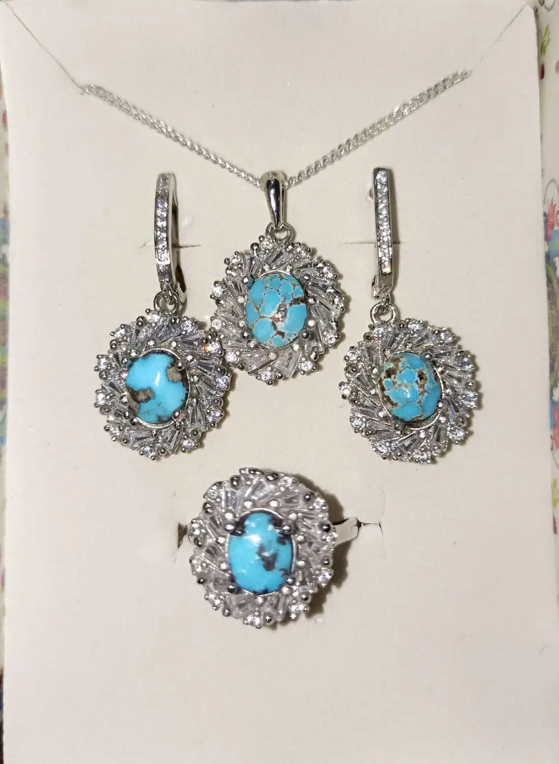 نیم ست نقره فیروزه|جواهرات|قشم, |دیوار