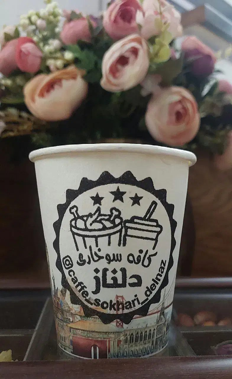 سفره یکبارمصرف- لیوان کاغذی|ظروف نگهدارنده، پلاستیکی، یک‌بارمصرف|شازند, |دیوار