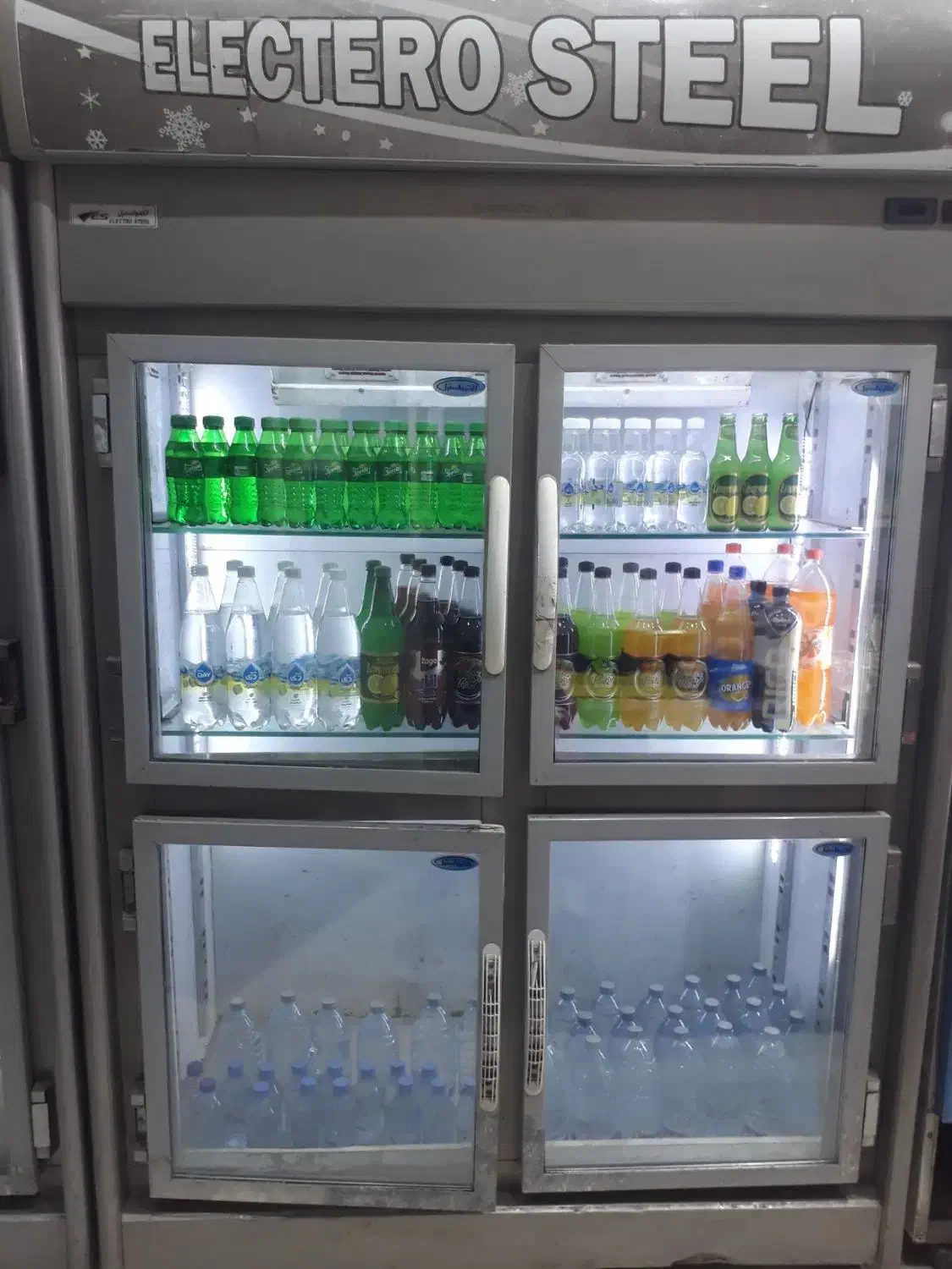 یخچال الکترو استیل ایستاده|فروشگاه و مغازه|نیشابور, شهید جعفری|دیوار