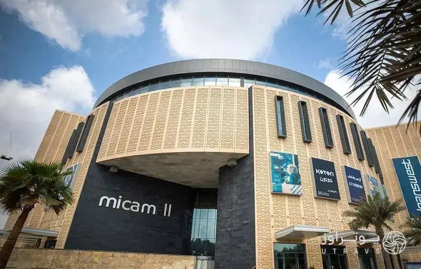 استخدام فروشنده میکامال|استخدام بازاریابی و فروش|کیش, |دیوار