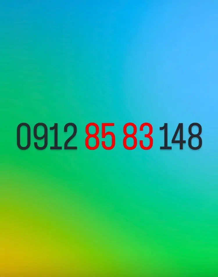 فروش سیم کارت رند تهران|سیم‌کارت|اصفهان, گلزار|دیوار