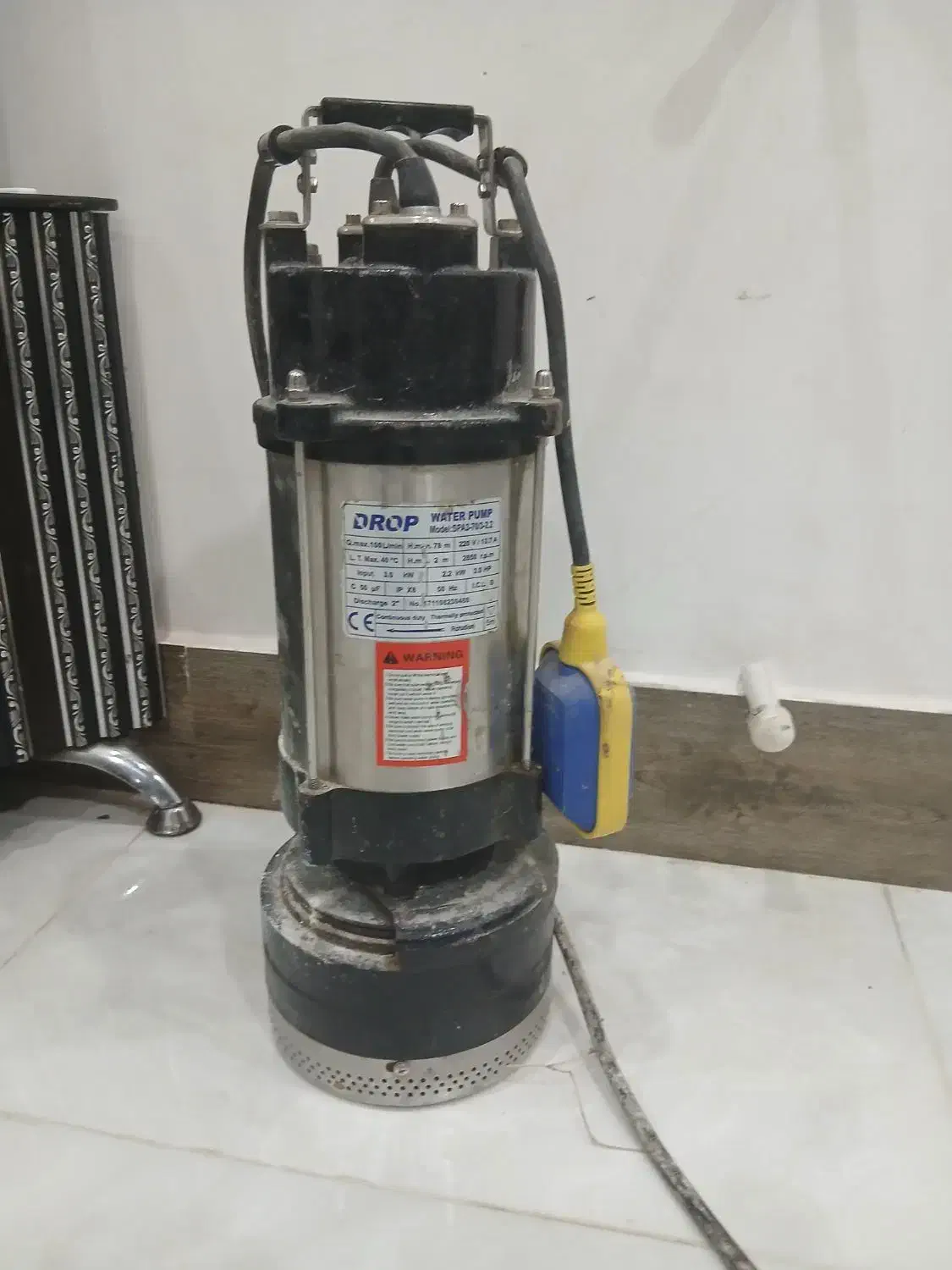 کف کش چاه|ماشینآلات صنعتی|گرگان, |دیوار