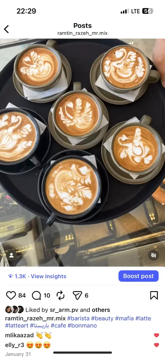 آموزش لاته آرت حرفه‌ای|خدمات آموزشی|کرج, شهرک بنفشه|دیوار