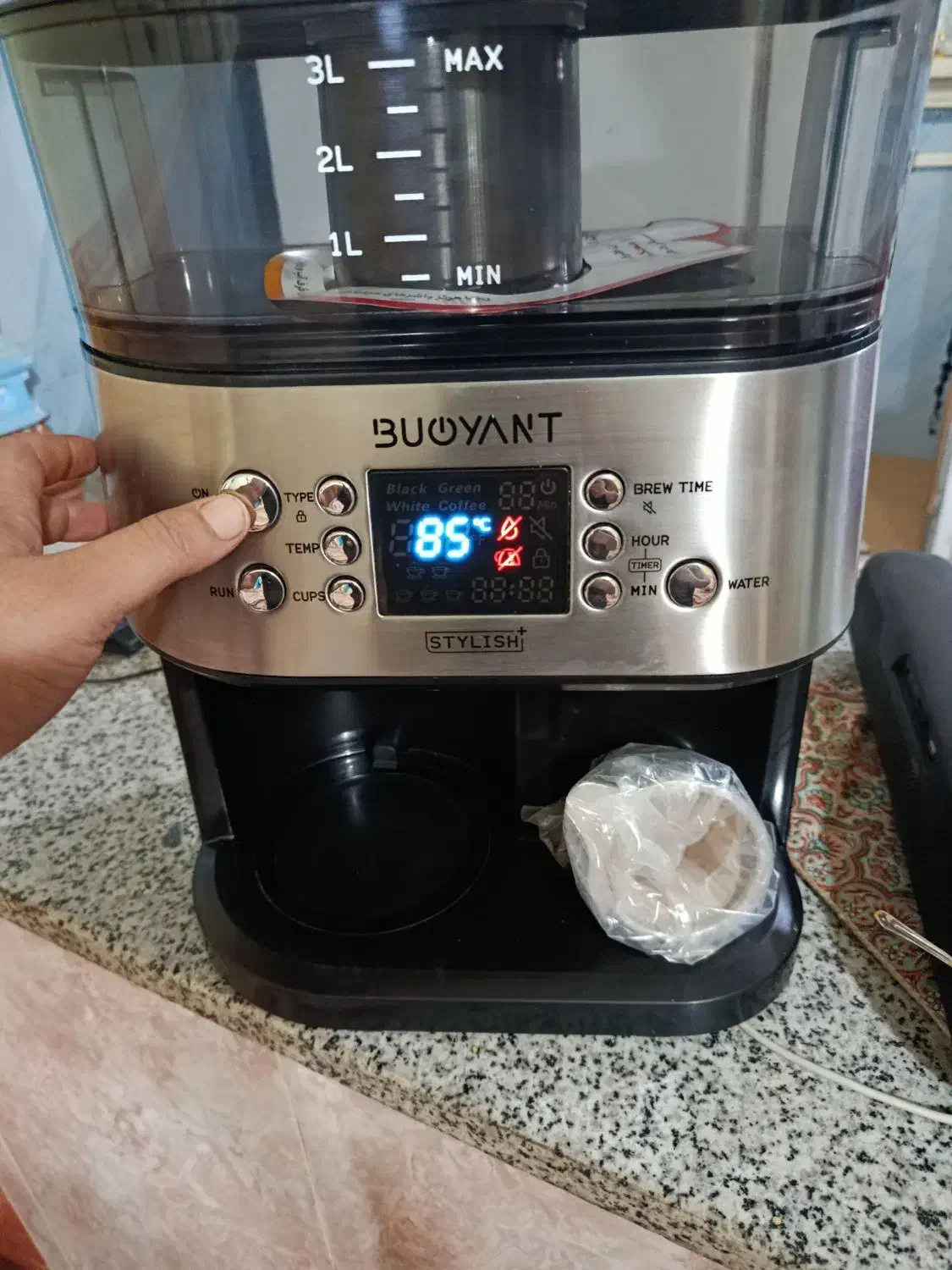 چای و قهوه ساز بویانت|سماور، چایساز، قهوهساز|پسکوه, |دیوار