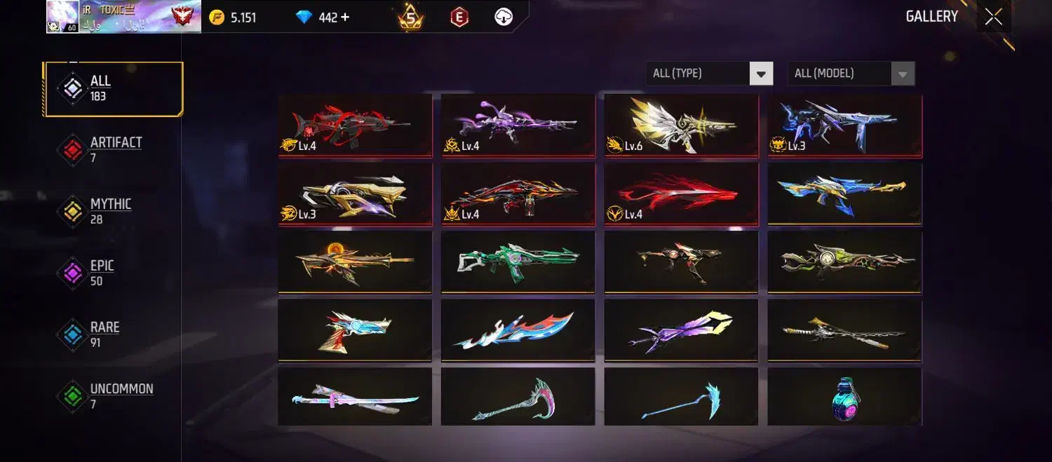 فری فایر طاق|کنسول، بازی ویدئویی و آنلاین|کوه چنار, |دیوار