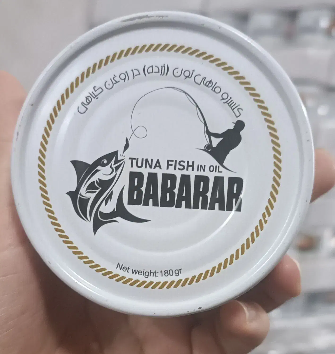 باربارا تن ماهی 180 گرم|خوردنی و آشامیدنی|تهران, گمرک|دیوار