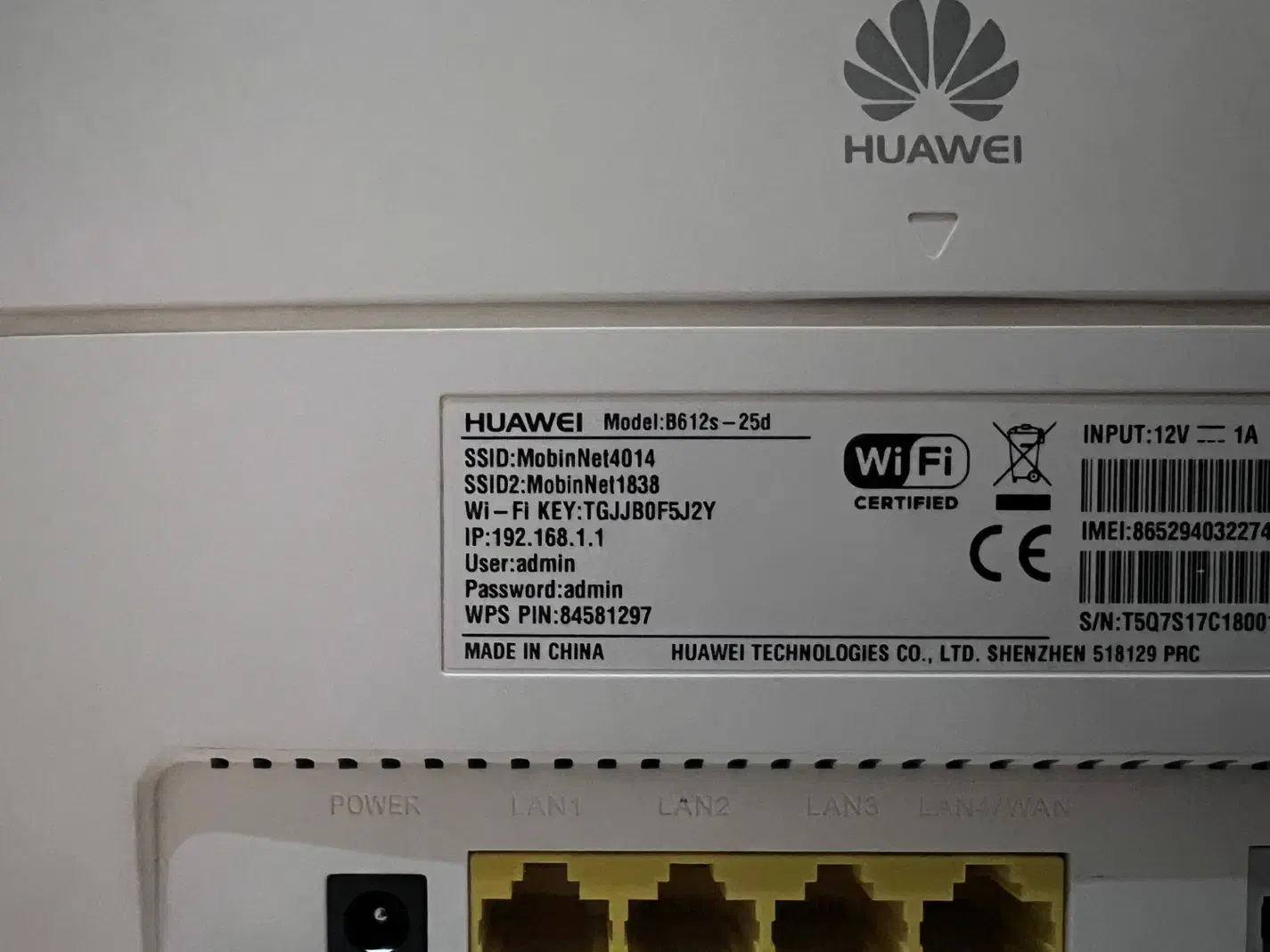 مودم هوآوی|مودم و تجهیزات شبکه|ارومیه, |دیوار